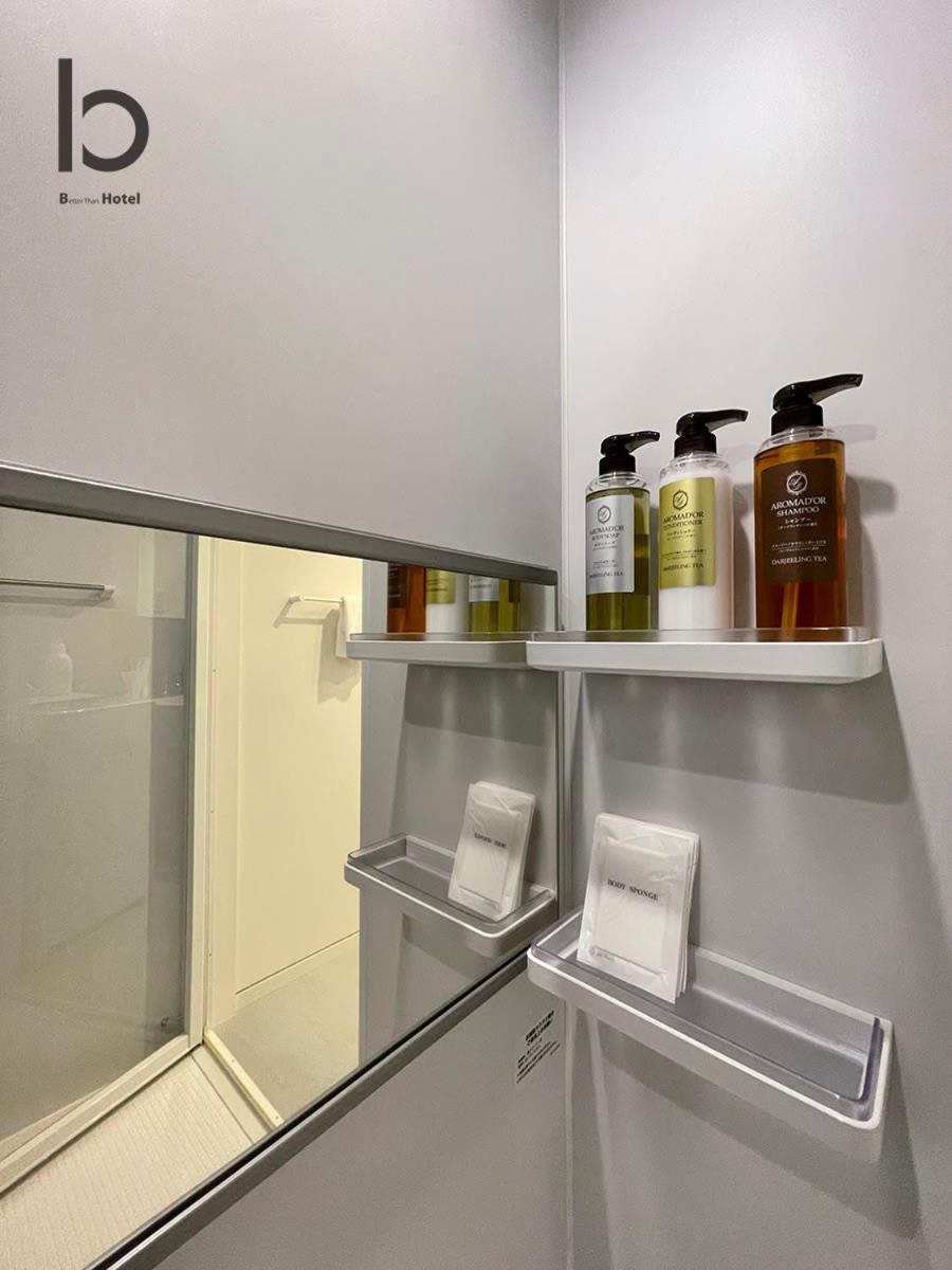 Bhotel Nekoyard - Studio With Security, Near Peace Park & Downtown Hirosima Kültér fotó