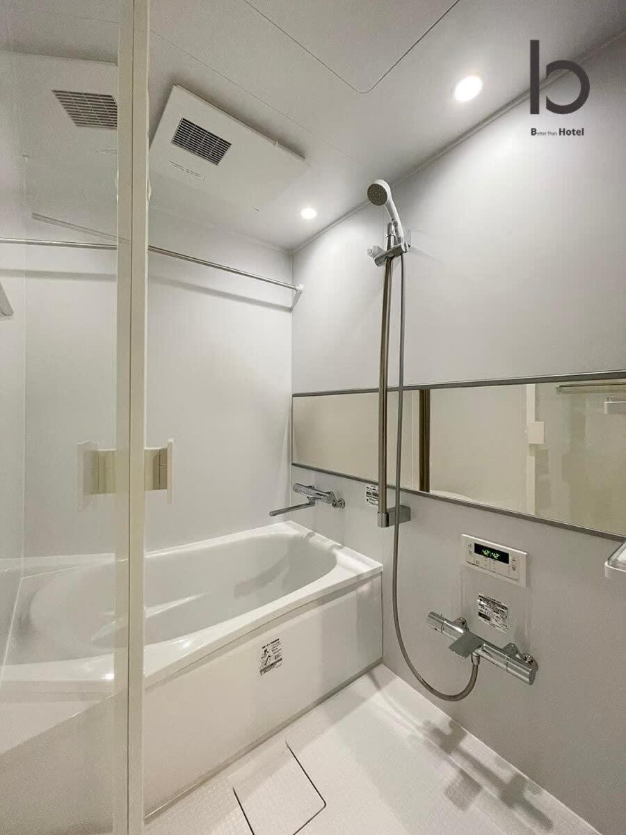 Bhotel Nekoyard - Studio With Security, Near Peace Park & Downtown Hirosima Kültér fotó