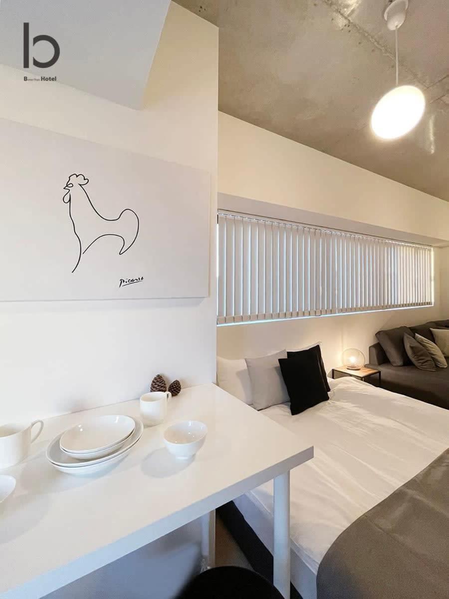 Bhotel Nekoyard - Studio With Security, Near Peace Park & Downtown Hirosima Kültér fotó